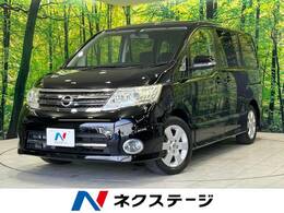 日産 セレナ 2.0 ハイウェイスター Vセレクション 禁煙車 ETC