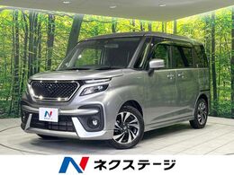スズキ ソリオ 1.2 バンディット ハイブリッド MV 純正ナビ 両側電動 全周囲カメラ フルセグ