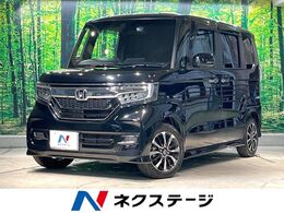 ホンダ N-BOX カスタム 660 G L ホンダセンシング 純正ナビ 電動スライドドア