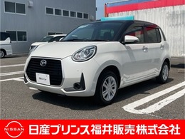 ダイハツ ブーン 1.0 シルク SAIII 4WD 