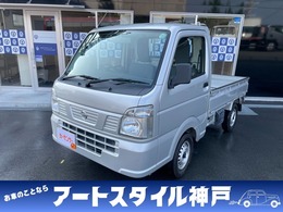 【中古】 アトラスＲＤＸ関西 大阪　神戸　京都　奈良　兵庫　滋賀　和歌山　三重 コンパクト/ヤフー AUTO GARDEN | 中古車なら【カーセンサーnet】