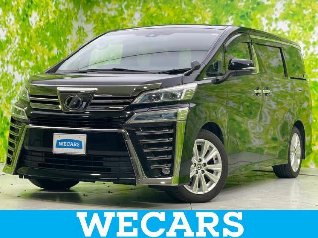 WECARS（ウィーカーズ）は全国250店舗展開！作業の都合上、車両をご覧頂けない場合がございます。来店前にお問合せ下さい