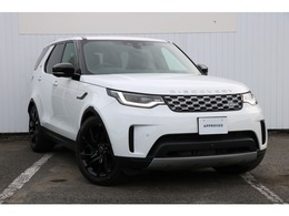 ランドローバー ディスカバリー S D300 ディーゼルターボ 4WD 