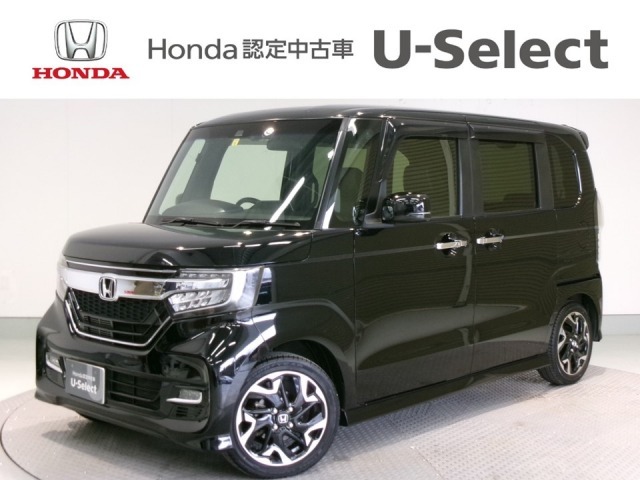 この車両は【Honda中古車認定グレードU-Select】です。無料保証1年間と3つの安心をお約束します。詳しくはホームページをご覧ください。