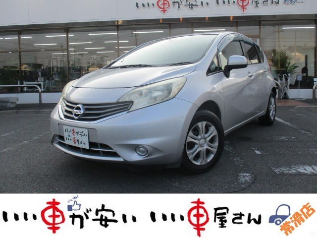全国納車させて頂きます。遠方のお客様も是非お問い合わせください。格安でご案内させて頂いてます。格安でご案内させて頂いてます。格安でキズ凹み修理できます！
