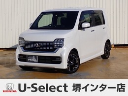 ホンダ N-WGN カスタム 660 L ターボ ホンダ センシング 純正ナビ　フルセグ　Rカメラ 前後ドラレコ