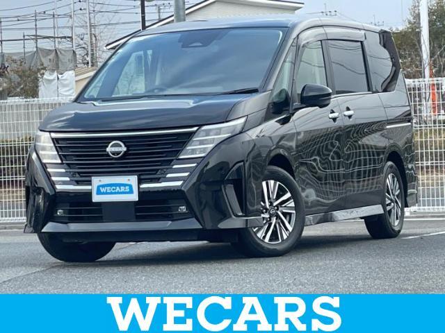 WECARS（ウィーカーズ）は全国250店舗展開！お客様が安心してカーライフをお楽しみいただけるよう社員一同心を込めてサポートいたします。