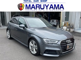 アウディ A3スポーツバック 1.4 TFSI スポーツ Sラインパッケージ 