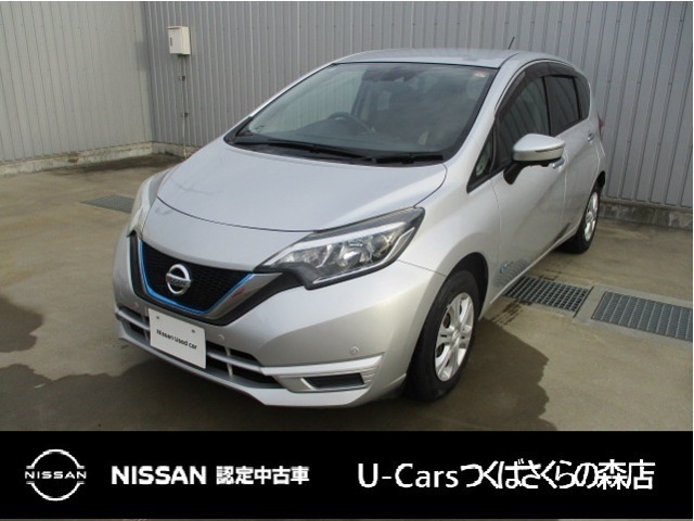 「安心・信頼・満足」をして頂けるようスタッフ一同ご来店お待ちしています