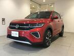 TSI Rライン