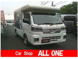 ダイハツ ハイゼットトラック 660 エクストラ 3方開 4WD 