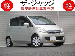 ダイハツ ムーヴ 660 メモリアルエディション 整備保証付 禁煙車 ABS