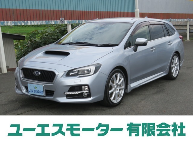 日本を代表するステーションワゴン！レヴォーグが入りました！こちらは300馬力のパワフルすぎるツアラーとも呼べる車です！（当店にご来店頂き現車確認できる方にのみ販売させて頂きます）