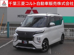 三菱 eKクロススペース 660 T マイパイロット