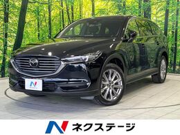 マツダ CX-8 2.2 XD プロアクティブ ディーゼルターボ 純正ナビ　全周囲カメラ　衝突軽減装置