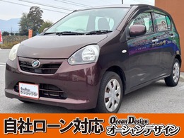 ダイハツ ミライース 660 L メモリアルエディション 自社 ローン 対応 検2年 ABS 助手席エアバ