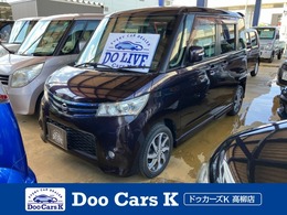 日産 ルークス 660 ハイウェイスター CD 片側電動スライドド アルミホイール