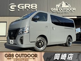 日産 キャラバン 2.0 グランド プレミアムGX ロングボディ アラウンドビューモニター/カロッツェリア