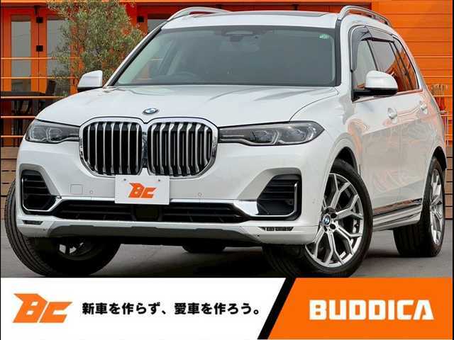 この度はBUDDICA（バディカ）の在庫をご覧頂き、誠に有難うございます！！BUDDICAは『車を安く仕入れるプロ』です。無駄なコストを極限まで省き『低価格充実』プライスに反映致します。