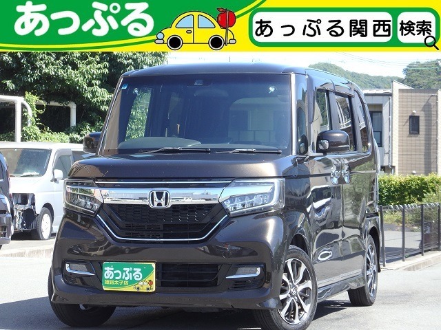 （株）あっぷる関西は近畿・四国内で現在5店舗を展開中！整備工場・専任の整備士も在籍しております！保証も最長5年までございますのでお客様に安心安全のカーライフを提供致します（＾＾♪