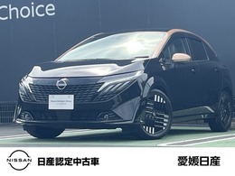 日産 ノートオーラ 1.2 G レザーエディション 当社社用車UP