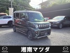660 タフスタイル XS