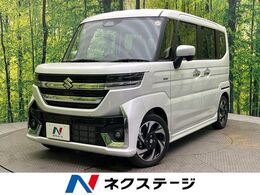 スズキ スペーシア 660 カスタム ハイブリッド XS 届出済未使用車　両側電動ドア　衝突被害軽
