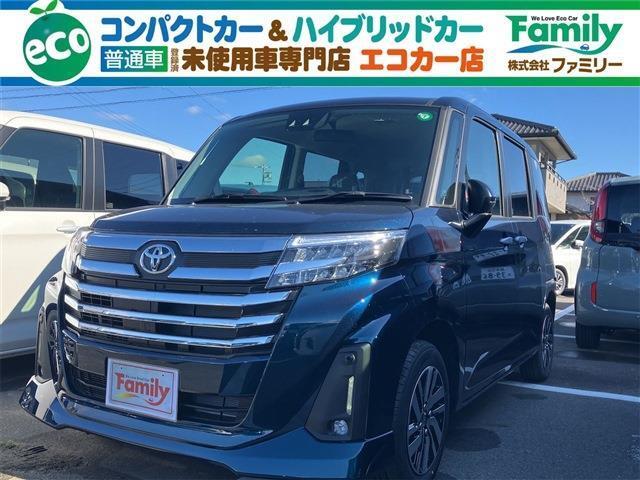 【オールメーカー新車・未使用車 取り扱い専門店】 岐阜県内に3店舗展開中！！ 県内最大級の総在庫800台の大型展示場でお待ちしております♪