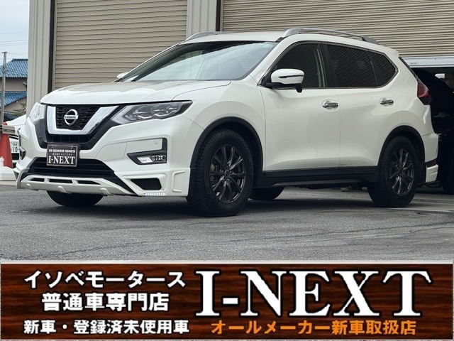 イソベモータースは【創業48周年】！【高年式】、【低走行の】コンパクトカー＆ハイブリッドを専門に扱うI-NEXTです！高崎市を中心に販売店が2店舗、自社整備工場が1店舗と展開をしております。