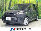 ハイブリッド 1.5 G