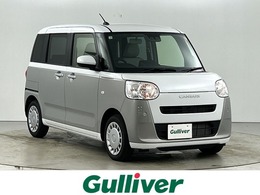 ダイハツ ムーヴキャンバス 660 ストライプス X 禁煙車  両側パワースライドドア 衝突軽減