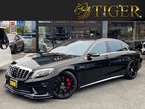 S63 ロング