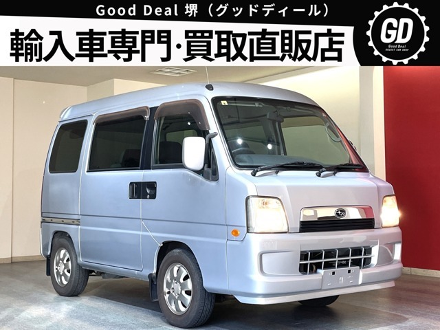 165/70R13スバルサンバーディアスワゴン純正 価格.com - 『サンバーディアスのワゴン。RRで超ショート