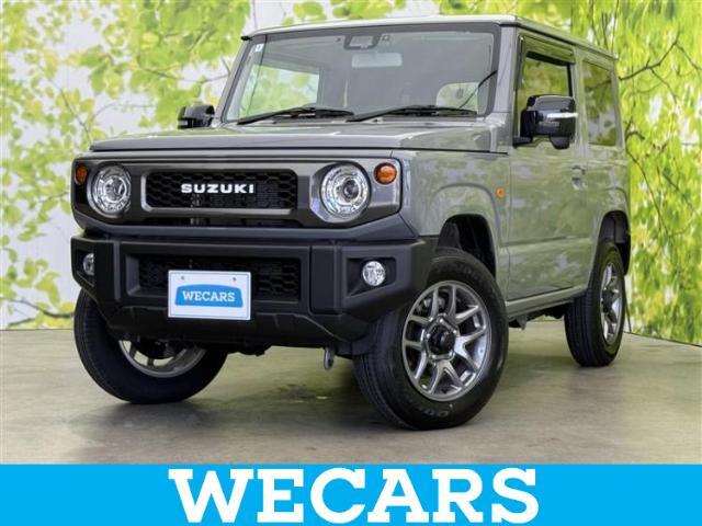 WECARS（ウィーカーズ）は全国250店舗展開！お客様が安心してカーライフをお楽しみいただけるよう社員一同心を込めてサポートいたします。