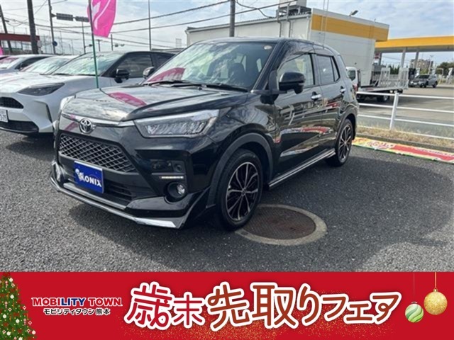 この度は、モビリティタウン熊本の在庫をご覧頂きまして、有り難うございます！！