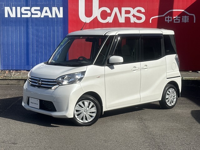 日産プリンス名古屋　日産カーパレス小牧インターの在庫車をご覧いただきまして誠にありがとうございます。この他にも画像がございますので、是非ご覧ください。より詳しくお車をご覧いただけます。