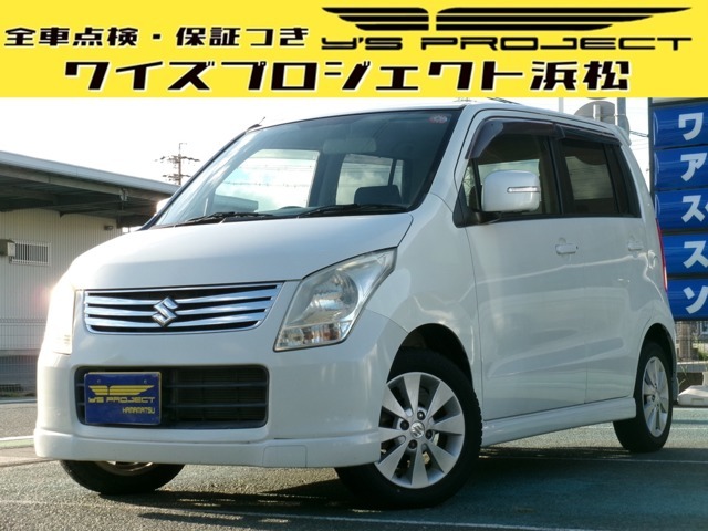 本日はワイズプロジェクト浜松の車輌をご覧頂き誠にありがとうございます！気になる車両があれば無料電話問い合わせや問合せメールなどでお気軽にお問合せ下さい＾＾問合せダイヤル0078ー6002ー418646