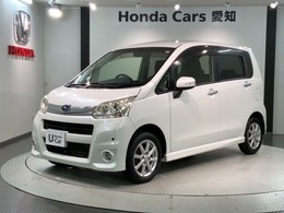 スバル ステラ 660 カスタムR リミテッド 保証付 オーディオレス HID アルミ