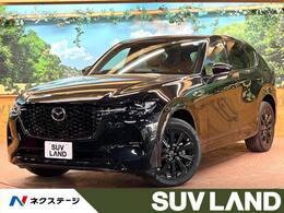 マツダ CX-60 3.3 XDハイブリッド プレミアム スポーツ ディーゼルターボ 4WD 禁煙 サンルーフ 12型ナビ 全周囲カメラ