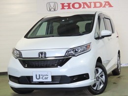 ホンダ フリード 1.5 ハイブリッド G 4WD 両側電動スライド 3列シート バックカメラ