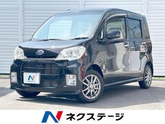 ルクラ