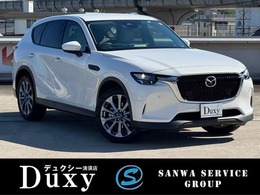 マツダ CX-60 3.3 XD Lパッケージ ディーゼルターボ 全周囲カメラ　レーダークルーズコントロー