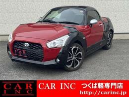 ダイハツ コペン エクスプレイ 660 純正SDナビ　衝突軽減ブレーキ　バックカメ