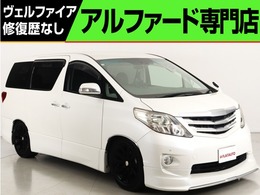 トヨタ アルファード 2.4 240S プライムセレクションII 禁煙 モデリスタ Bluetooth可 後席モニタ-