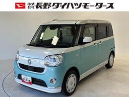 ダイハツ ムーヴキャンバス 660 G メイクアップ リミテッド SAIII カーナビ　全方位カメラ　ドラレコ　ETC