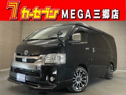 トヨタ ハイエース 2.7 GL ロング ミドルルーフ 衝突被害軽減システム　レーンアシスト　ク