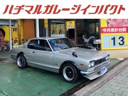 日産 スカイラインクーペ GTーR仕様L28公認3.1Lフルチューン YouTube動画配信中