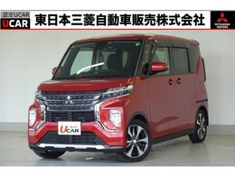 三菱 eKクロススペース 660 T サポカーS対象　オリジナル9型ナビ