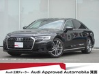 55 TFSI クワトロ 4WD