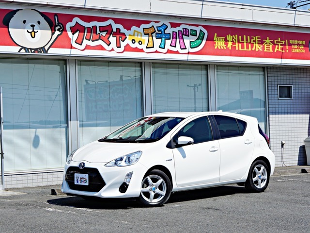 交渉やご相談あれば出来る限り頑張ります！